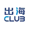 出海CLUB