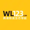 WL123